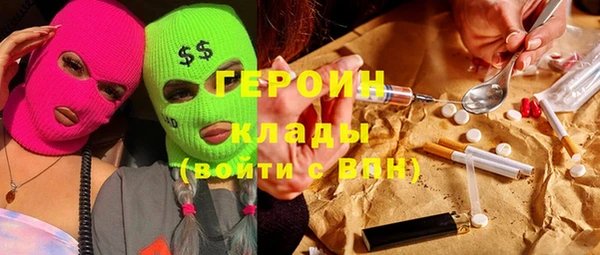 не бодяженный Белоозёрский