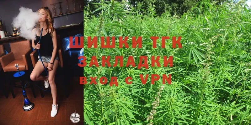 цены   Волгоград  кракен зеркало  Бошки марихуана OG Kush 